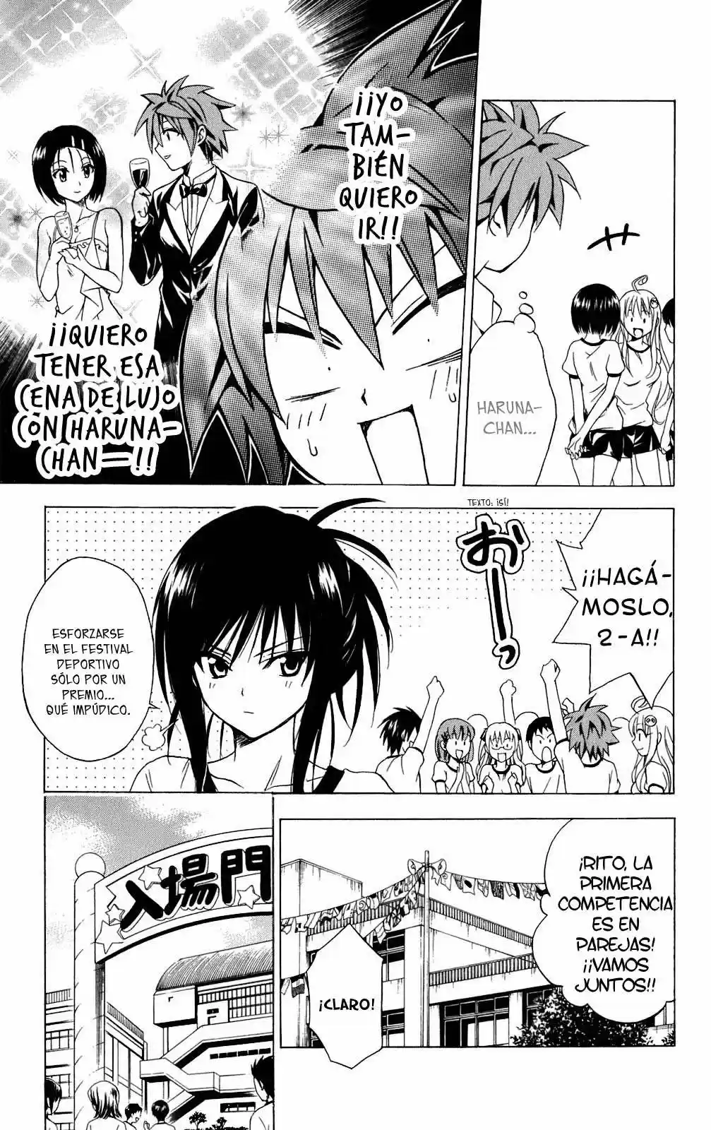 To LOVE-Ru Trouble (2006) - Capítulo 83 - Página 7 - LectorTMOo