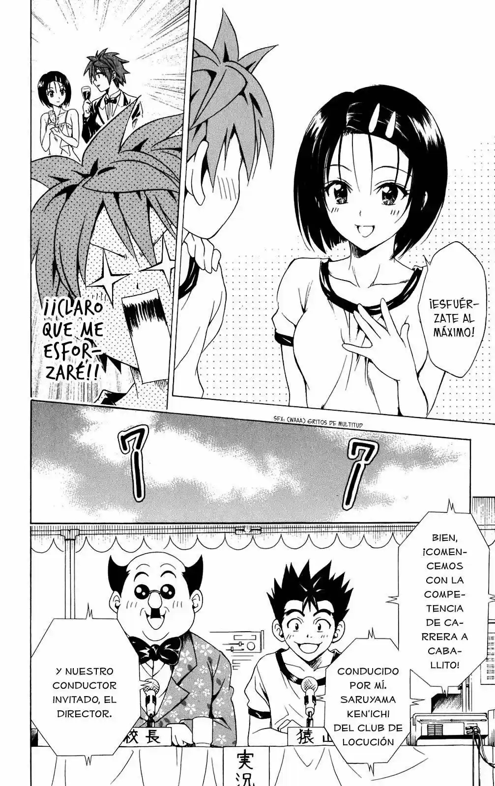 To LOVE-Ru Trouble (2006) - Capítulo 83 - Página 10 - LectorTMOo