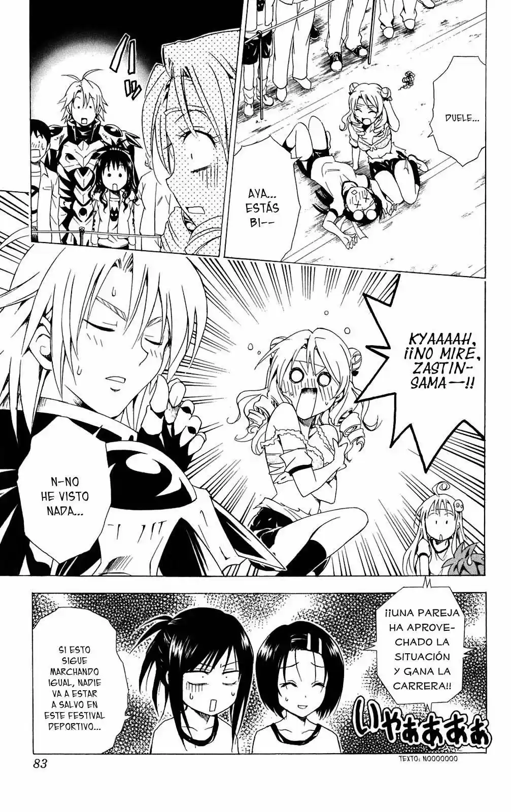 To LOVE-Ru Trouble (2006) - Capítulo 83 - Página 19 - LectorTMOo
