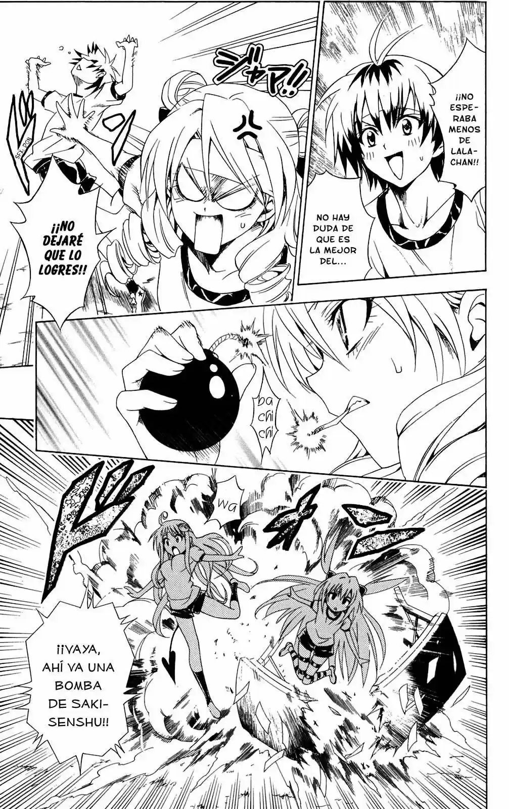 To LOVE-Ru Trouble (2006) - Capítulo 84 - Página 11 - LectorTMOo