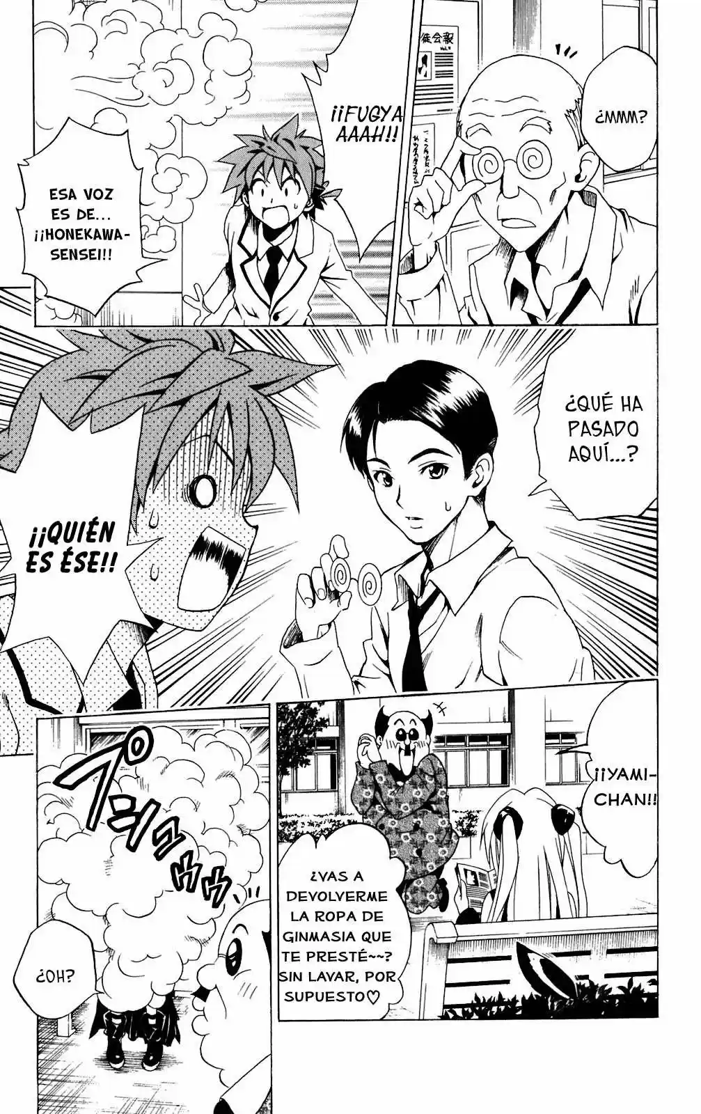 To LOVE-Ru Trouble (2006) - Capítulo 85 - Página 13 - LectorTMOo