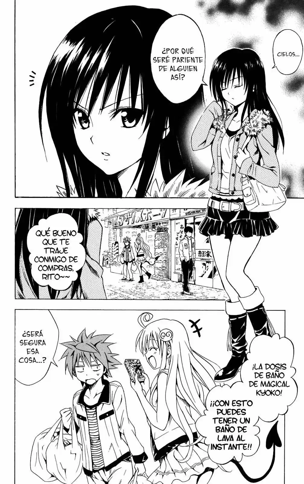 To LOVE-Ru Trouble (2006) - Capítulo 86 - Página 4 - LectorTMOo