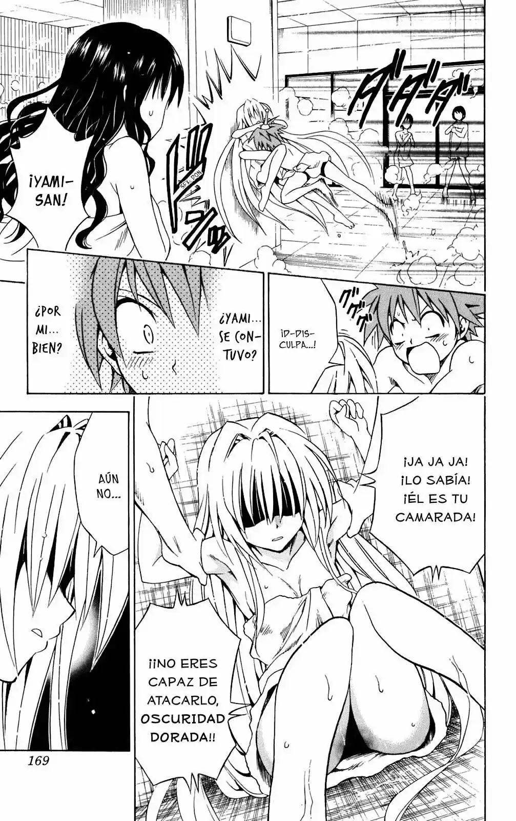To LOVE-Ru Trouble (2006) - Capítulo 88 - Página 5 - LectorTMOo