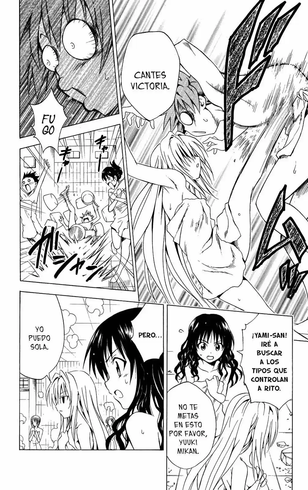 To LOVE-Ru Trouble (2006) - Capítulo 88 - Página 6 - LectorTMOo