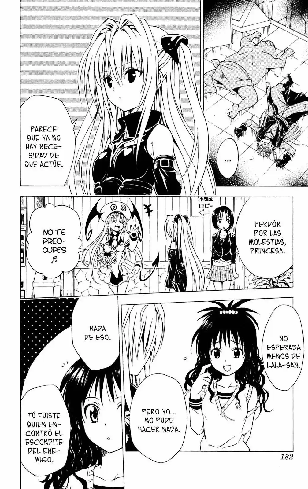 To LOVE-Ru Trouble (2006) - Capítulo 88 - Página 18 - LectorTMOo
