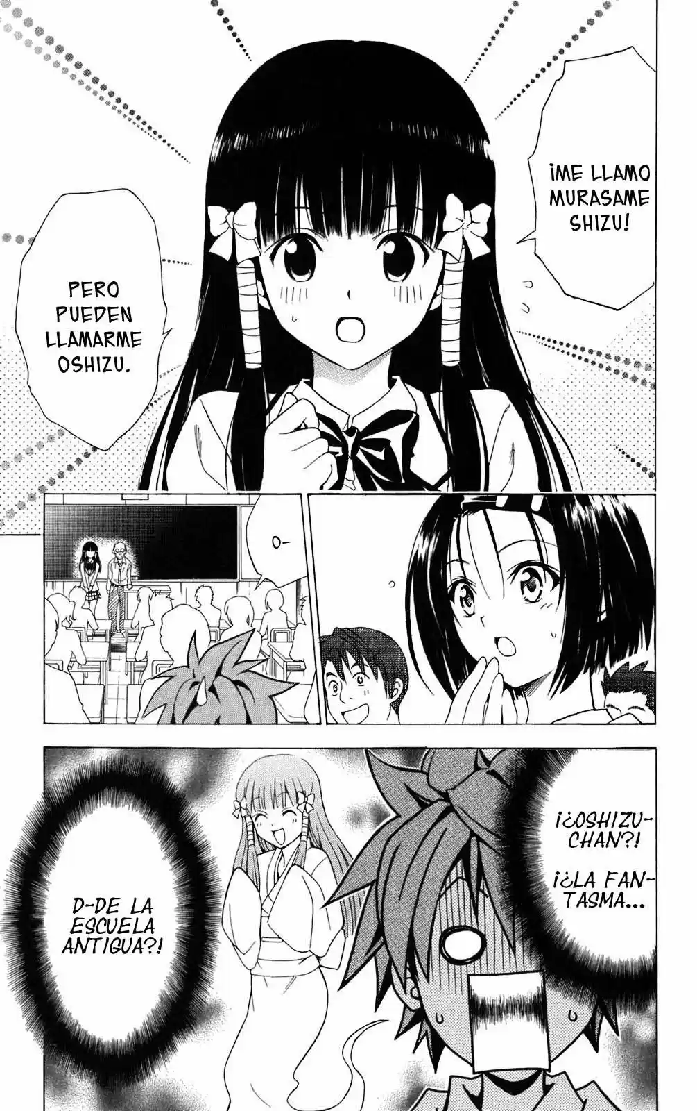To LOVE-Ru Trouble (2006) - Capítulo 89 - Página 5 - LectorTMOo