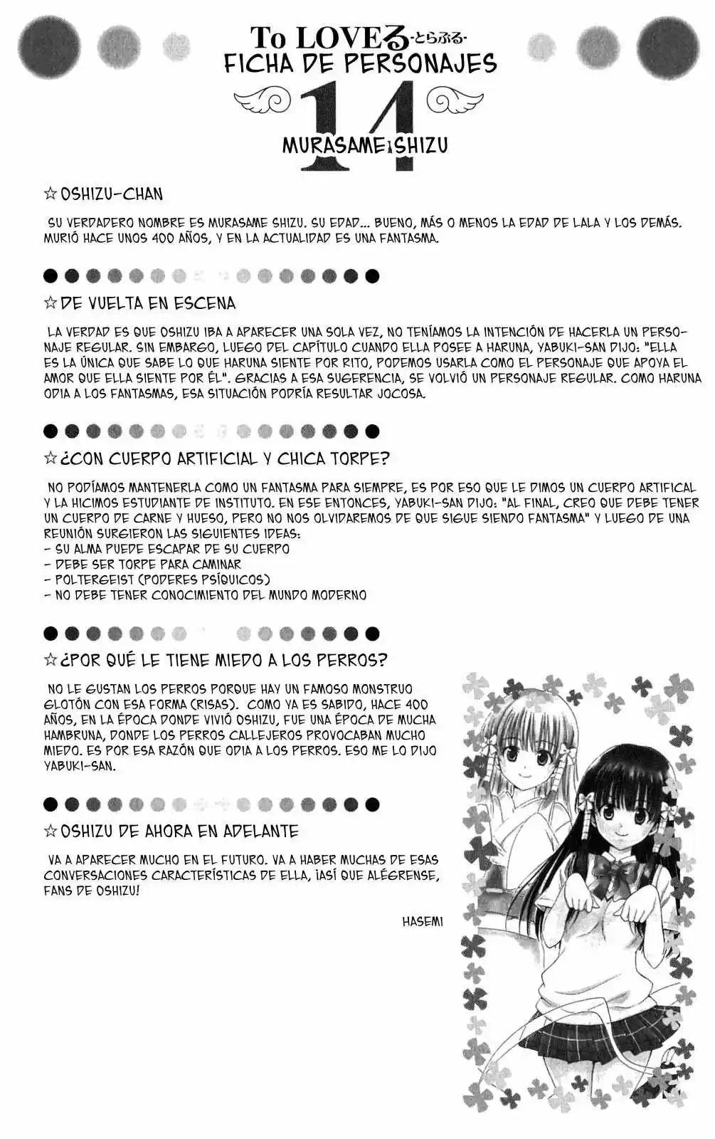 To LOVE-Ru Trouble (2006) - Capítulo 89 - Página 20 - LectorTMOo
