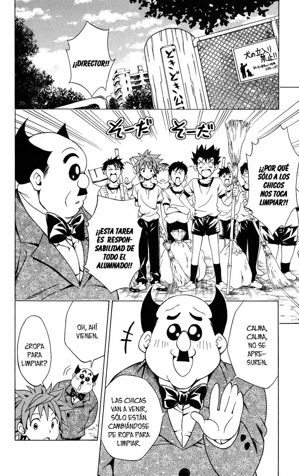 To LOVE-Ru Trouble (2006) - Capítulo 90 - Página 4 - LectorTMOo