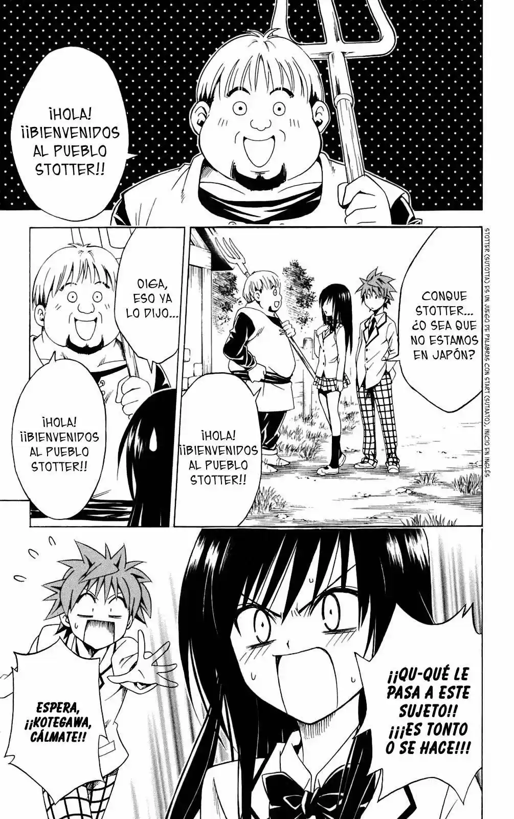 To LOVE-Ru Trouble (2006) - Capítulo 93 - Página 15 - LectorTMOo