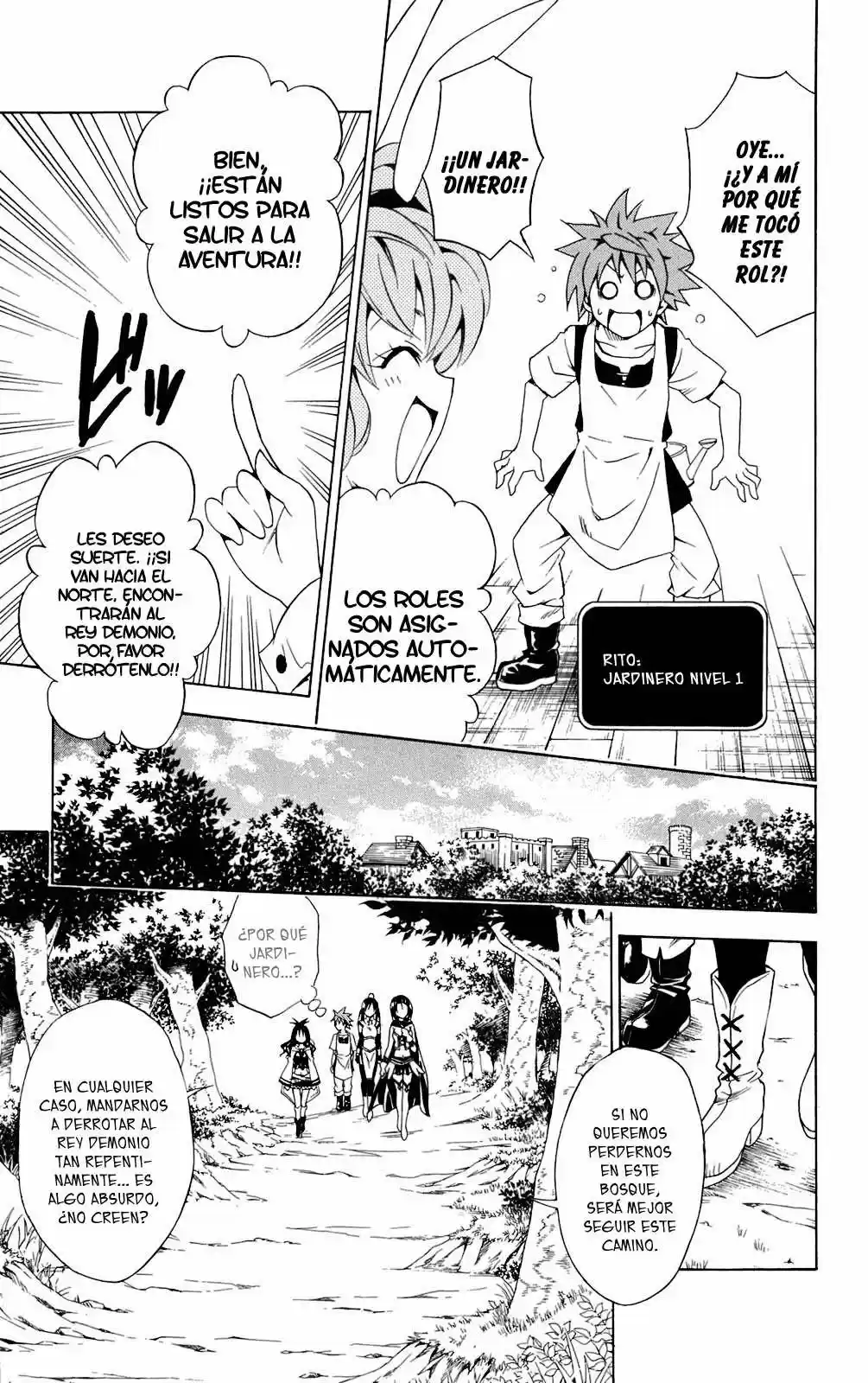 To LOVE-Ru Trouble (2006) - Capítulo 94 - Página 7 - LectorTMOo