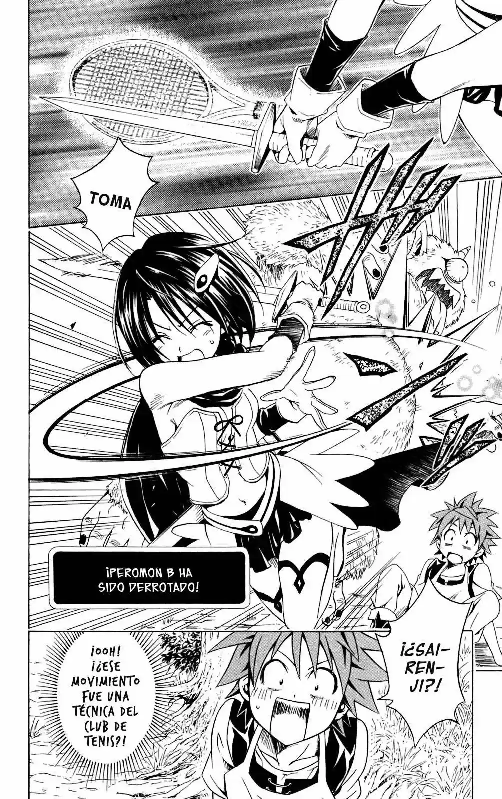 To LOVE-Ru Trouble (2006) - Capítulo 94 - Página 12 - LectorTMOo