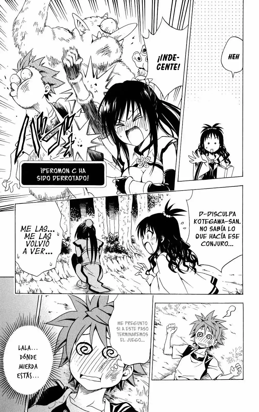 To LOVE-Ru Trouble (2006) - Capítulo 94 - Página 15 - LectorTMOo