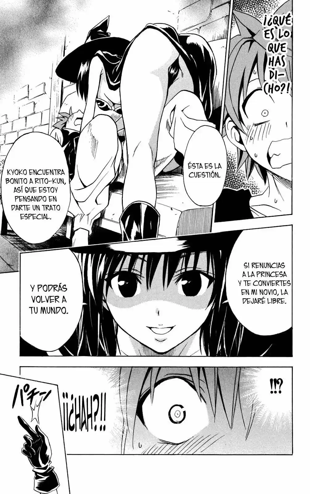 To LOVE-Ru Trouble (2006) - Capítulo 95 - Página 15 - LectorTMOo
