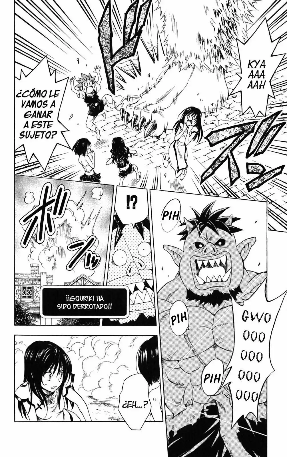 To LOVE-Ru Trouble (2006) - Capítulo 95 - Página 18 - LectorTMOo
