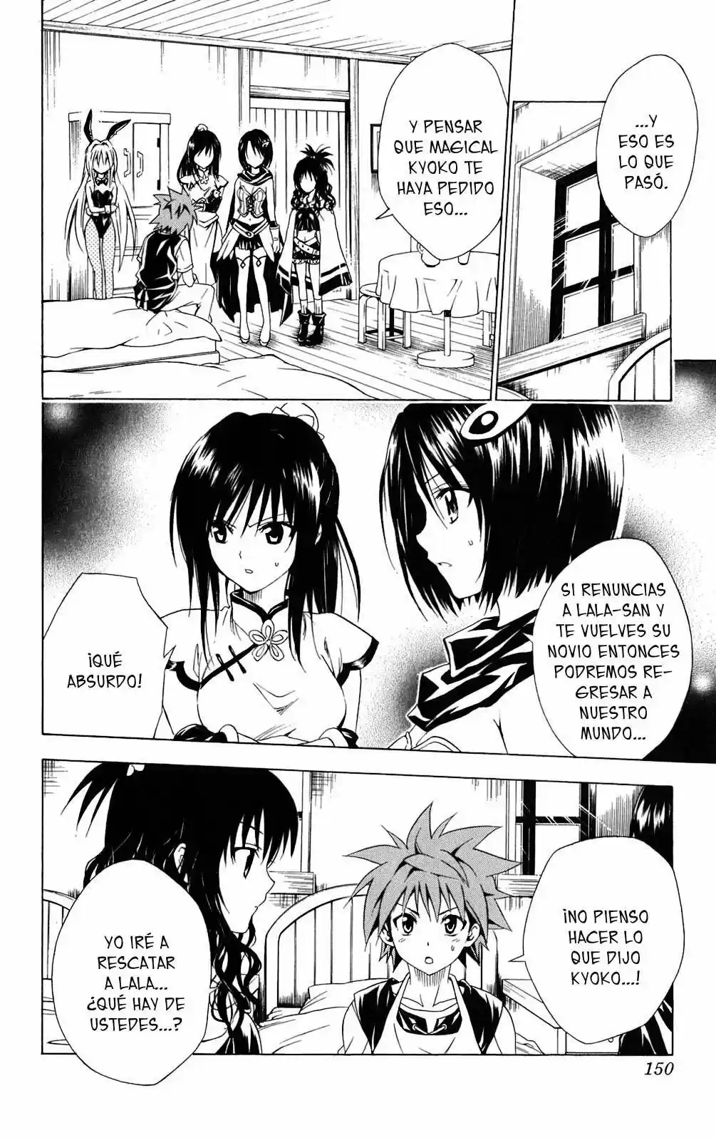 To LOVE-Ru Trouble (2006) - Capítulo 96 - Página 4 - LectorTMOo