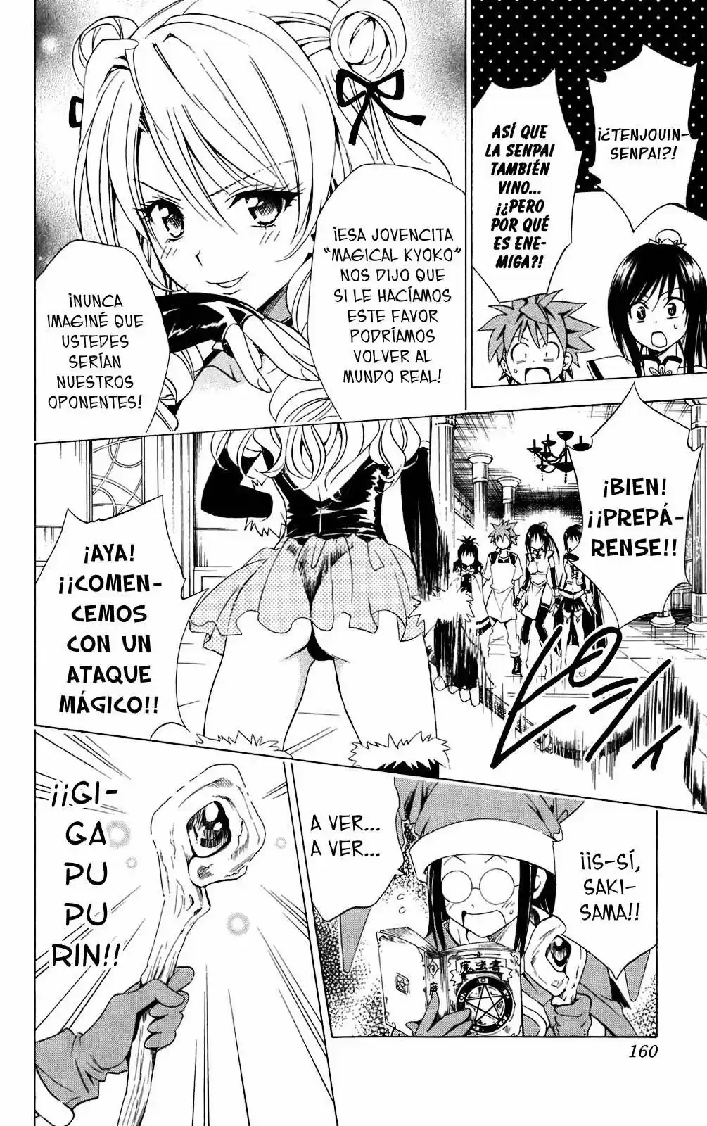 To LOVE-Ru Trouble (2006) - Capítulo 96 - Página 14 - LectorTMOo