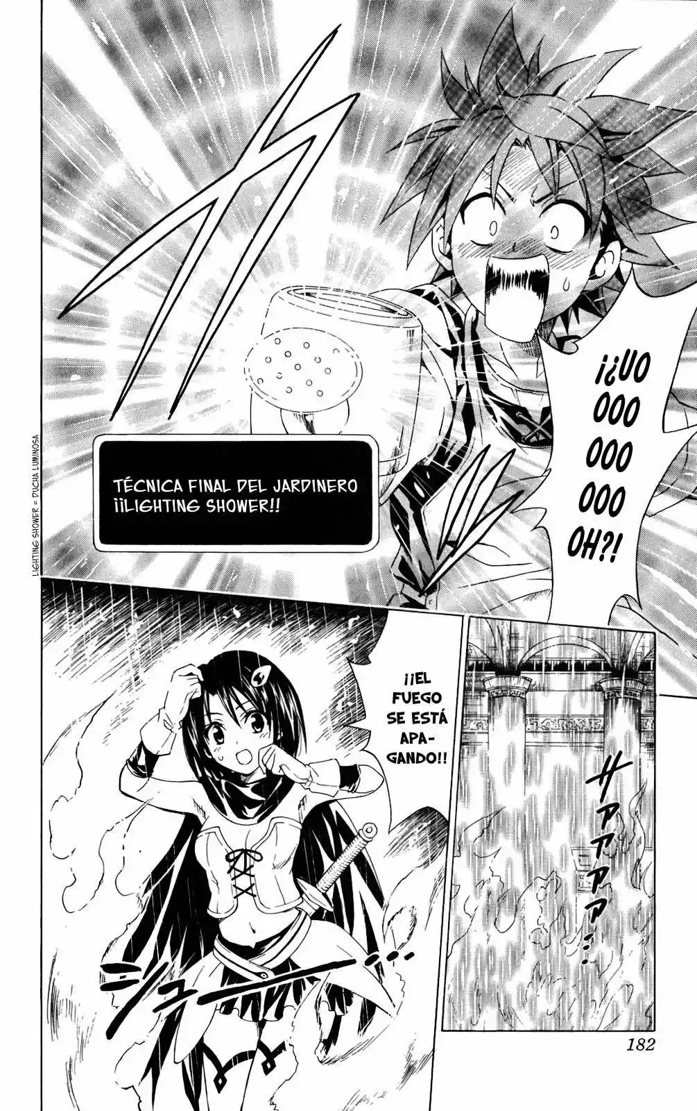 To LOVE-Ru Trouble (2006) - Capítulo 97 - Página 16 - LectorTMOo
