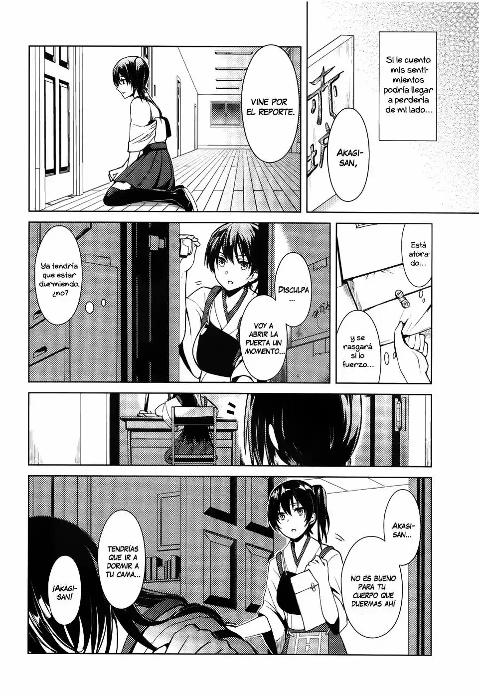 To Your World - Kantai Collection Doujin (2014) - Capítulo 1 - Página 8 - LectorTMOo