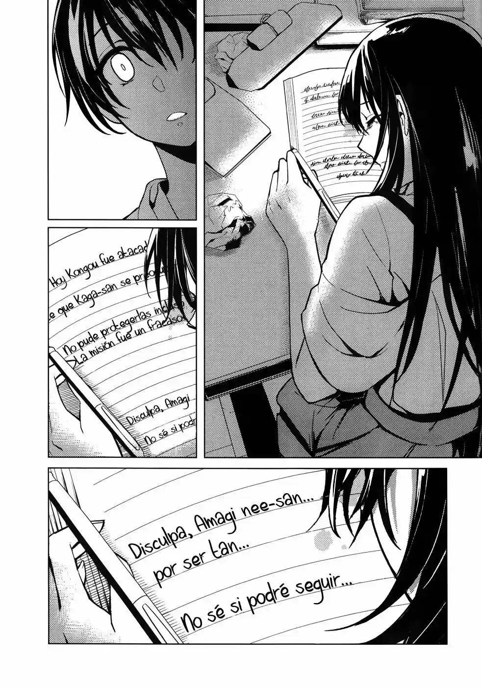 To Your World - Kantai Collection Doujin (2014) - Capítulo 1 - Página 9 - LectorTMOo