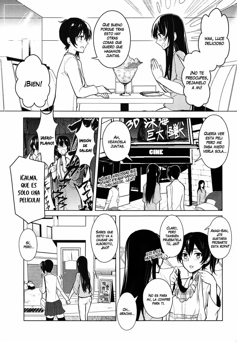 To Your World - Kantai Collection Doujin (2014) - Capítulo 1 - Página 15 - LectorTMOo