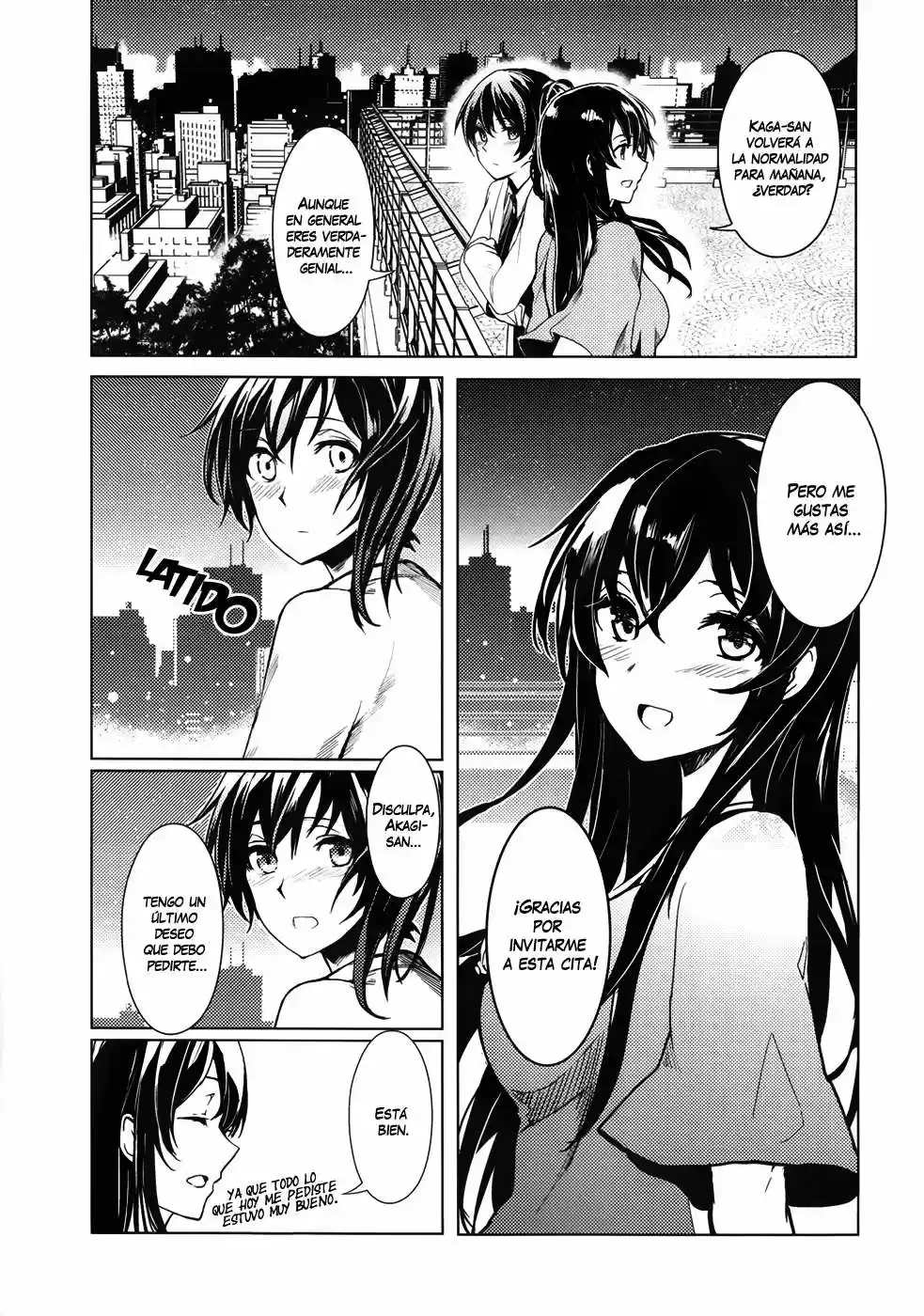 To Your World - Kantai Collection Doujin (2014) - Capítulo 1 - Página 17 - LectorTMOo