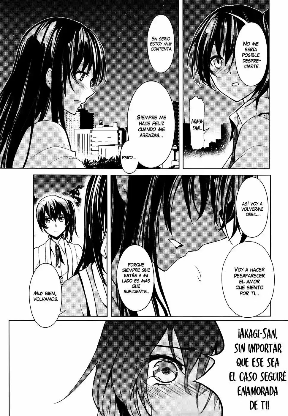 To Your World - Kantai Collection Doujin (2014) - Capítulo 1 - Página 19 - LectorTMOo