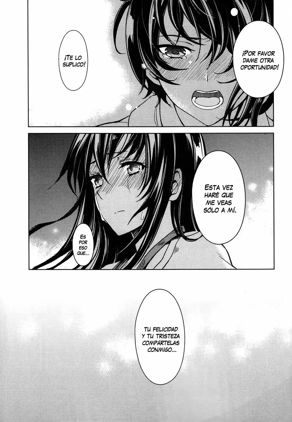 To Your World - Kantai Collection Doujin (2014) - Capítulo 1 - Página 21 - LectorTMOo
