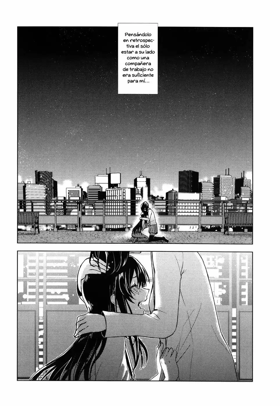 To Your World - Kantai Collection Doujin (2014) - Capítulo 1 - Página 22 - LectorTMOo