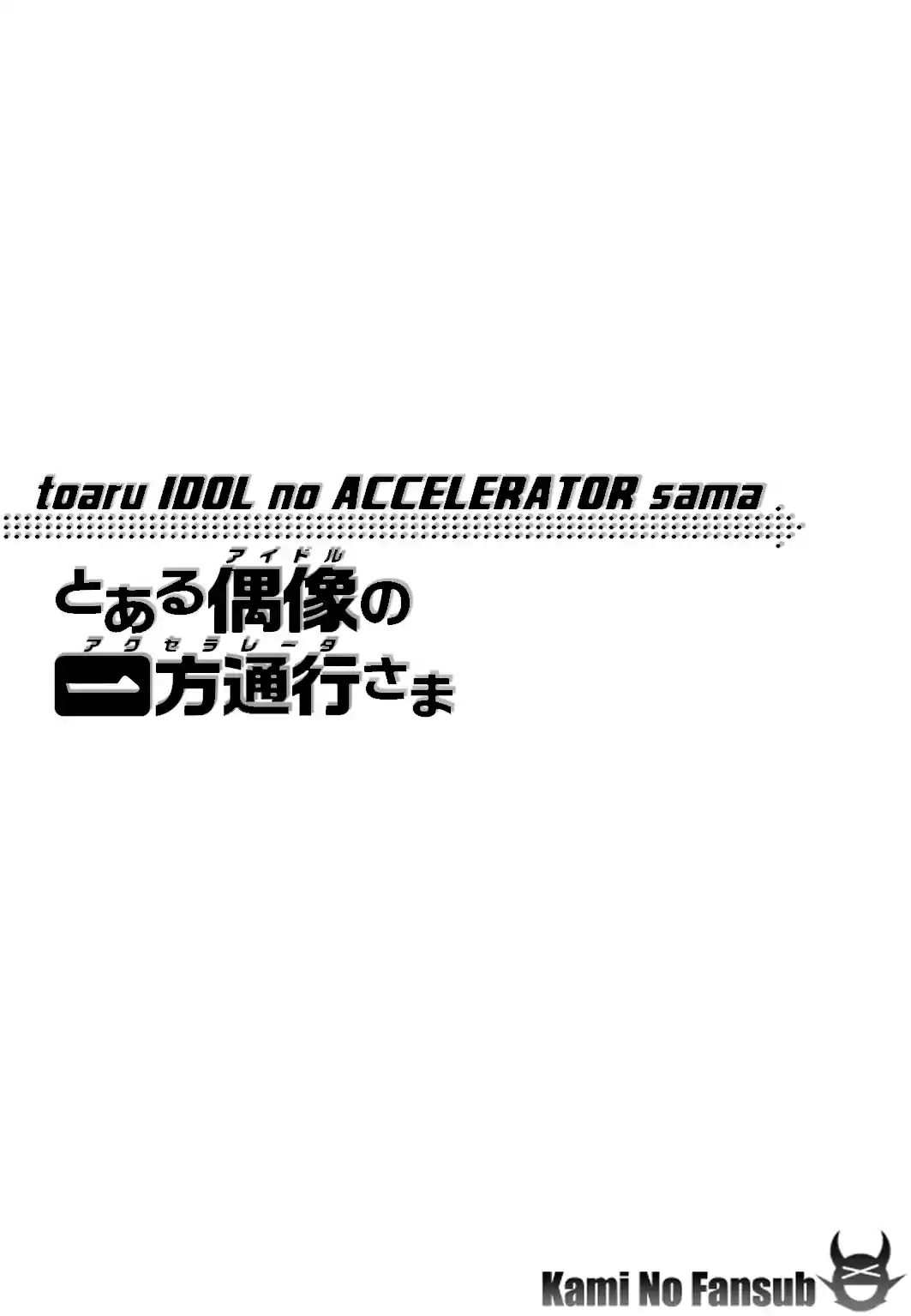Toaru Idol no Accelerator-sama (2015) - Capítulo 10 - Página 4 - LectorTMOo