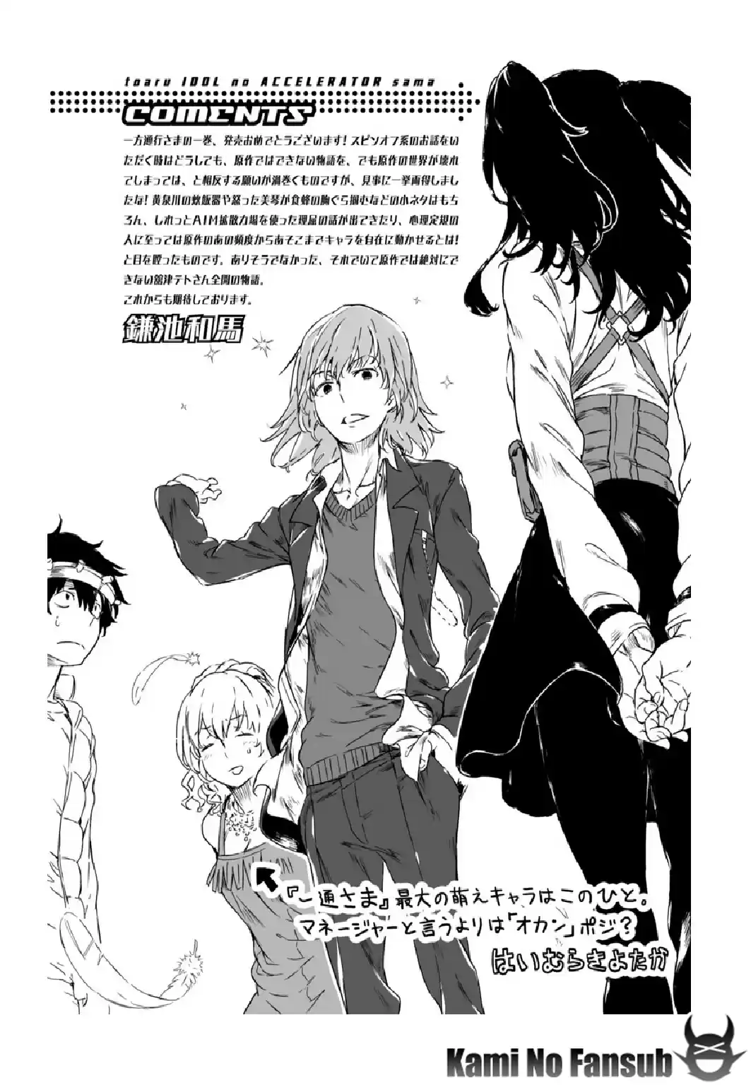 Toaru Idol no Accelerator-sama (2015) - Capítulo 10 - Página 25 - LectorTMOo