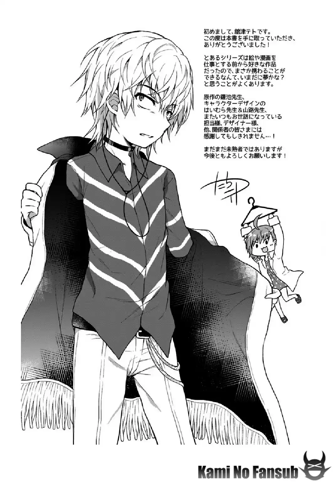 Toaru Idol no Accelerator-sama (2015) - Capítulo 10 - Página 26 - LectorTMOo