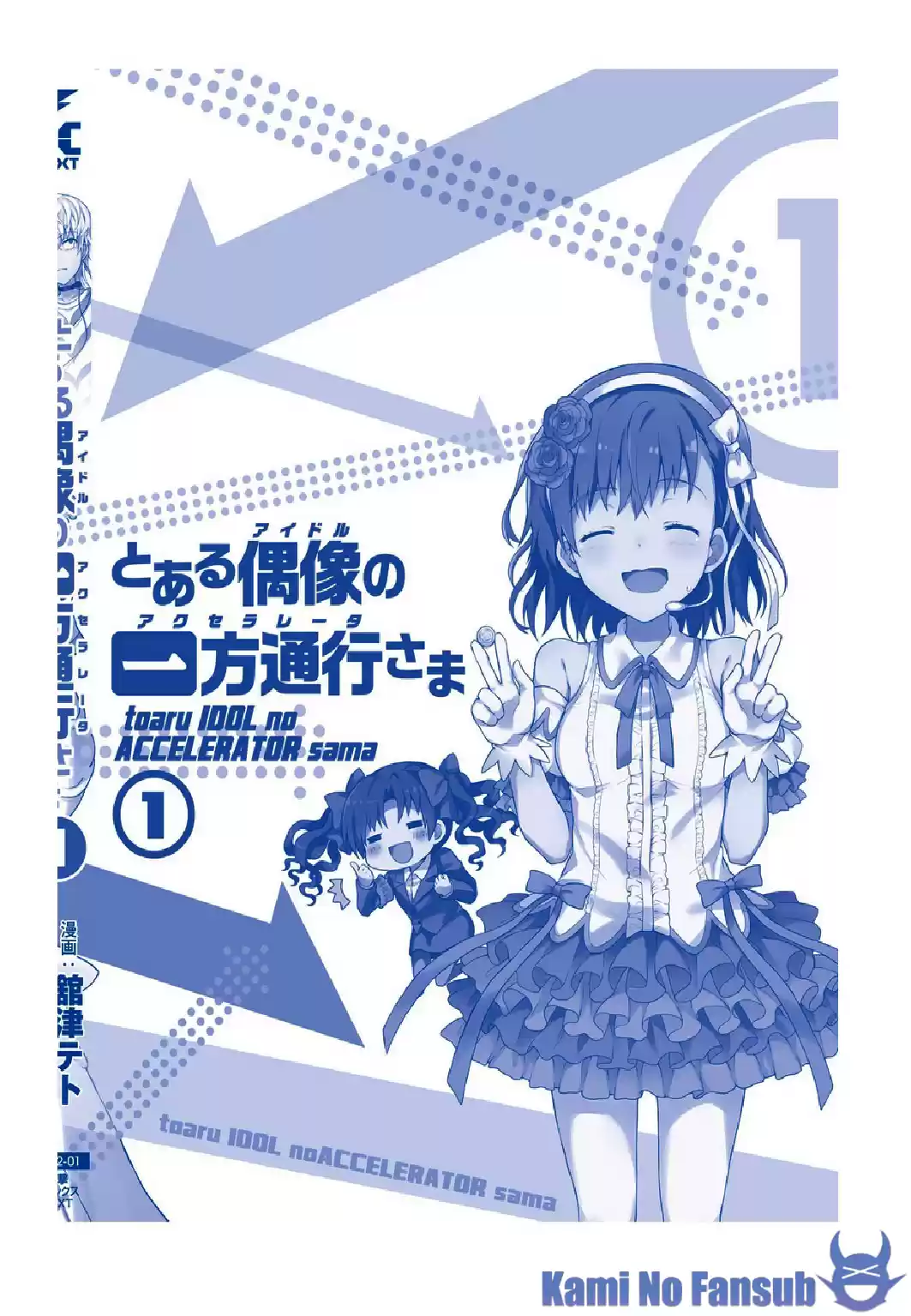 Toaru Idol no Accelerator-sama (2015) - Capítulo 10 - Página 27 - LectorTMOo
