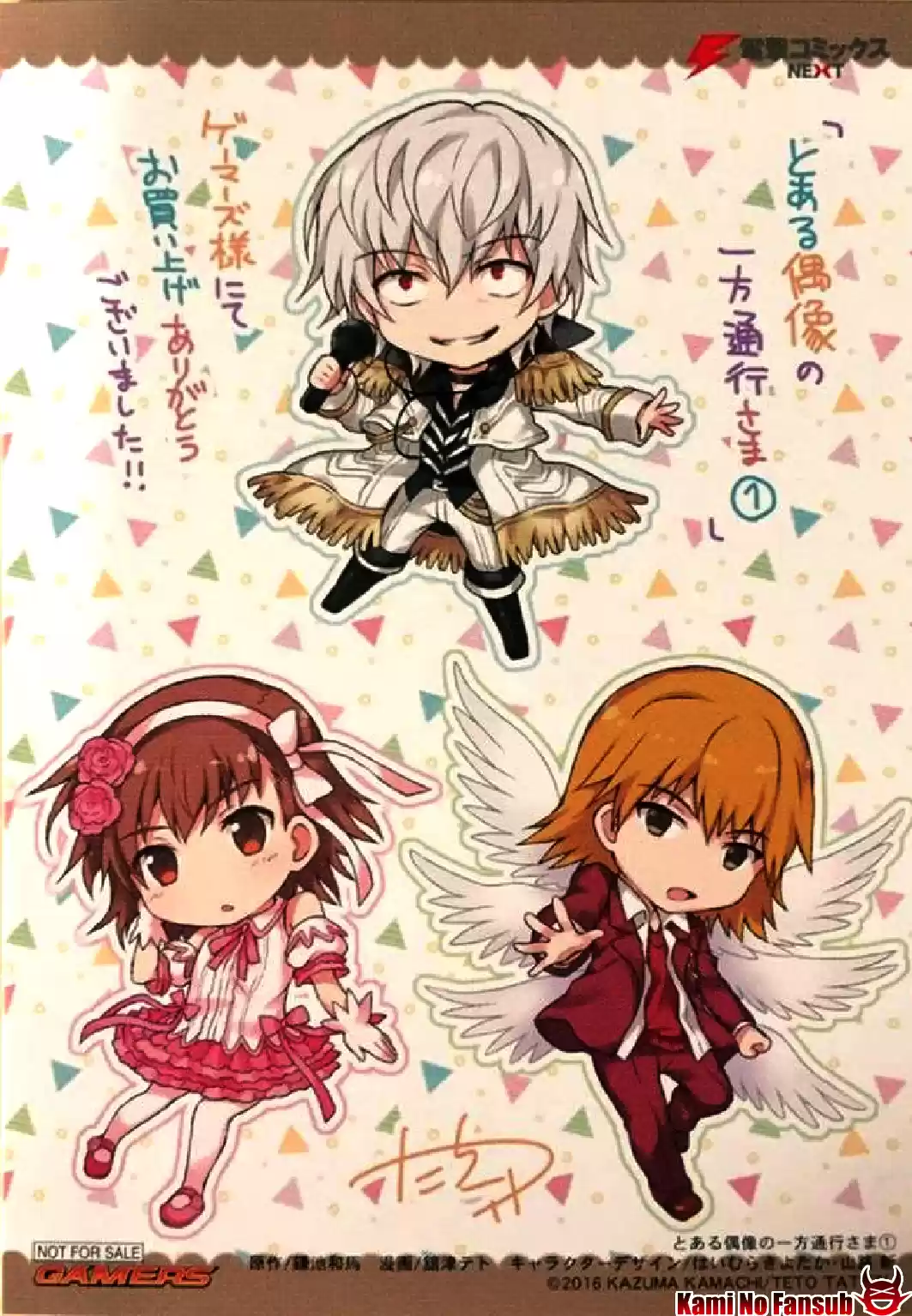 Toaru Idol no Accelerator-sama (2015) - Capítulo 10 - Página 30 - LectorTMOo