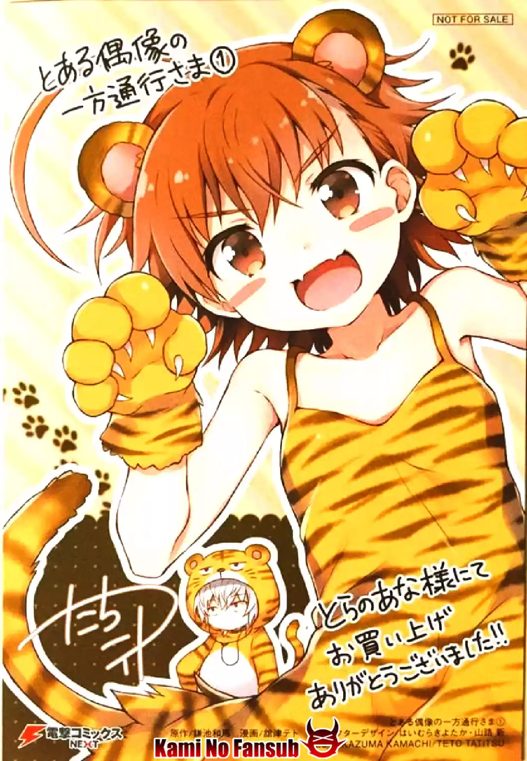 Toaru Idol no Accelerator-sama (2015) - Capítulo 10 - Página 31 - LectorTMOo