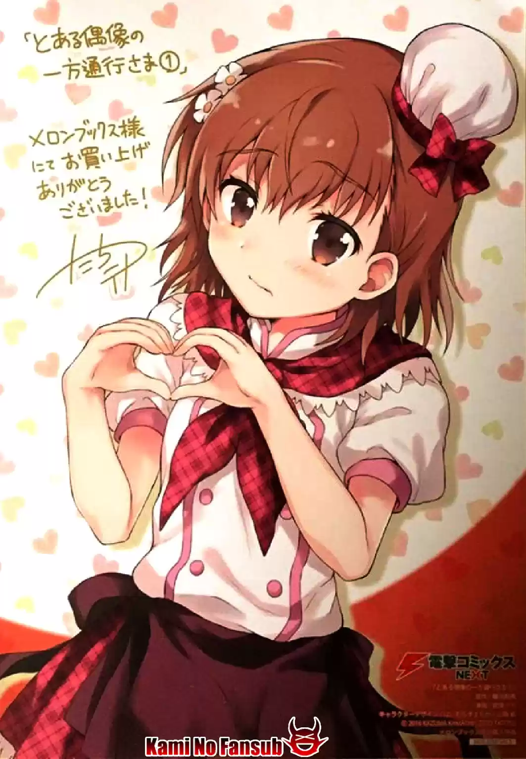 Toaru Idol no Accelerator-sama (2015) - Capítulo 10 - Página 32 - LectorTMOo
