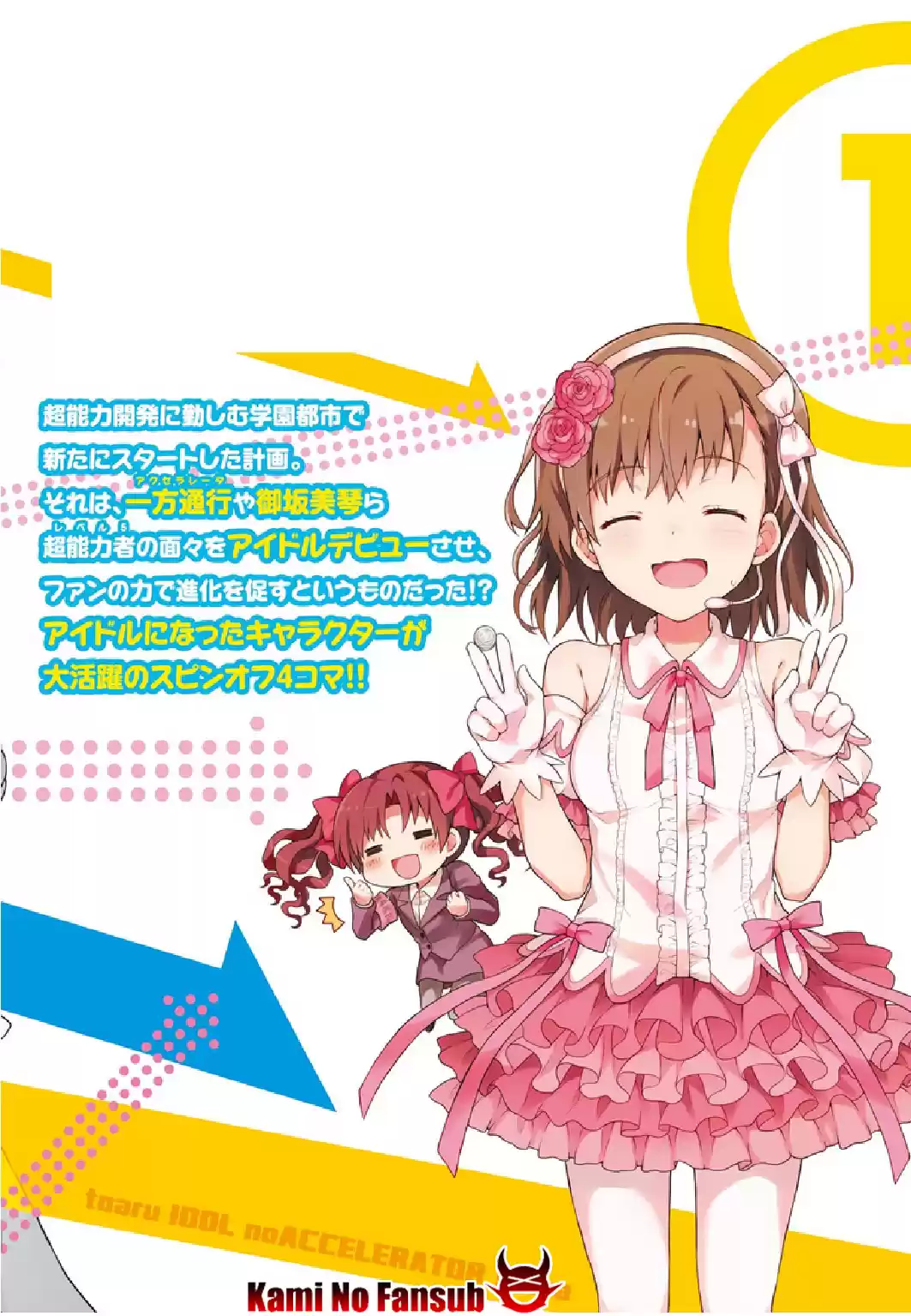 Toaru Idol no Accelerator-sama (2015) - Capítulo 10 - Página 35 - LectorTMOo