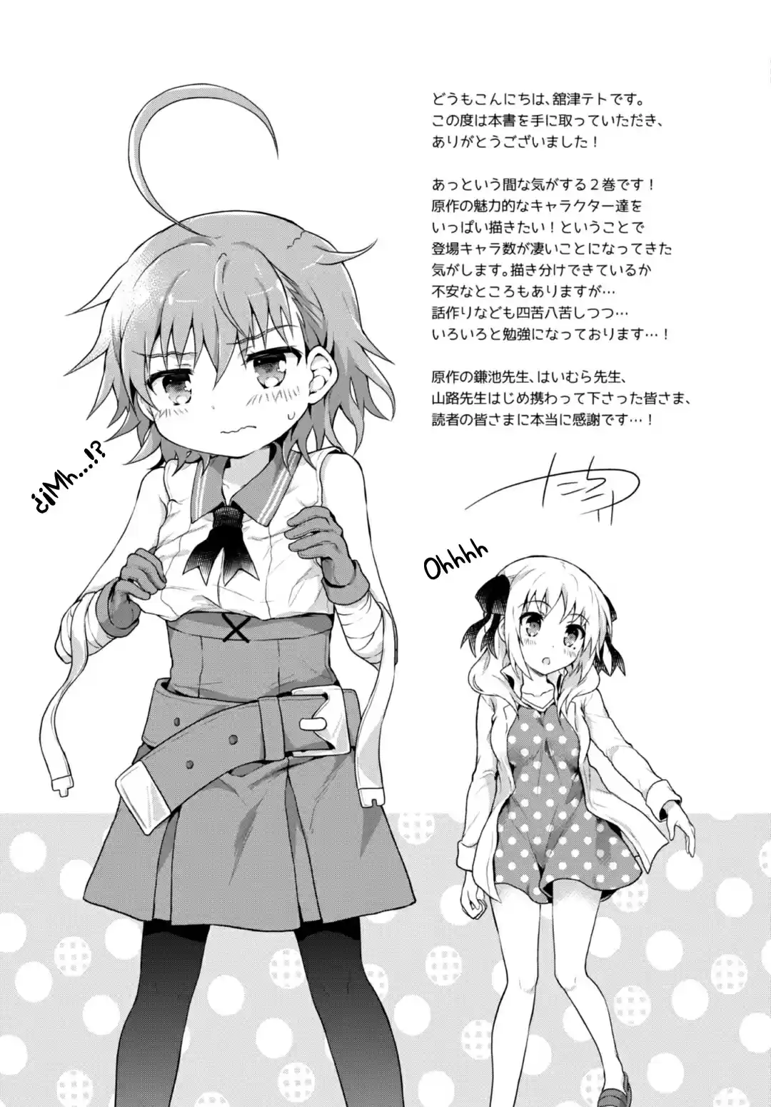 Toaru Idol no Accelerator-sama (2015) - Capítulo 19.5 - Página 5 - LectorTMOo