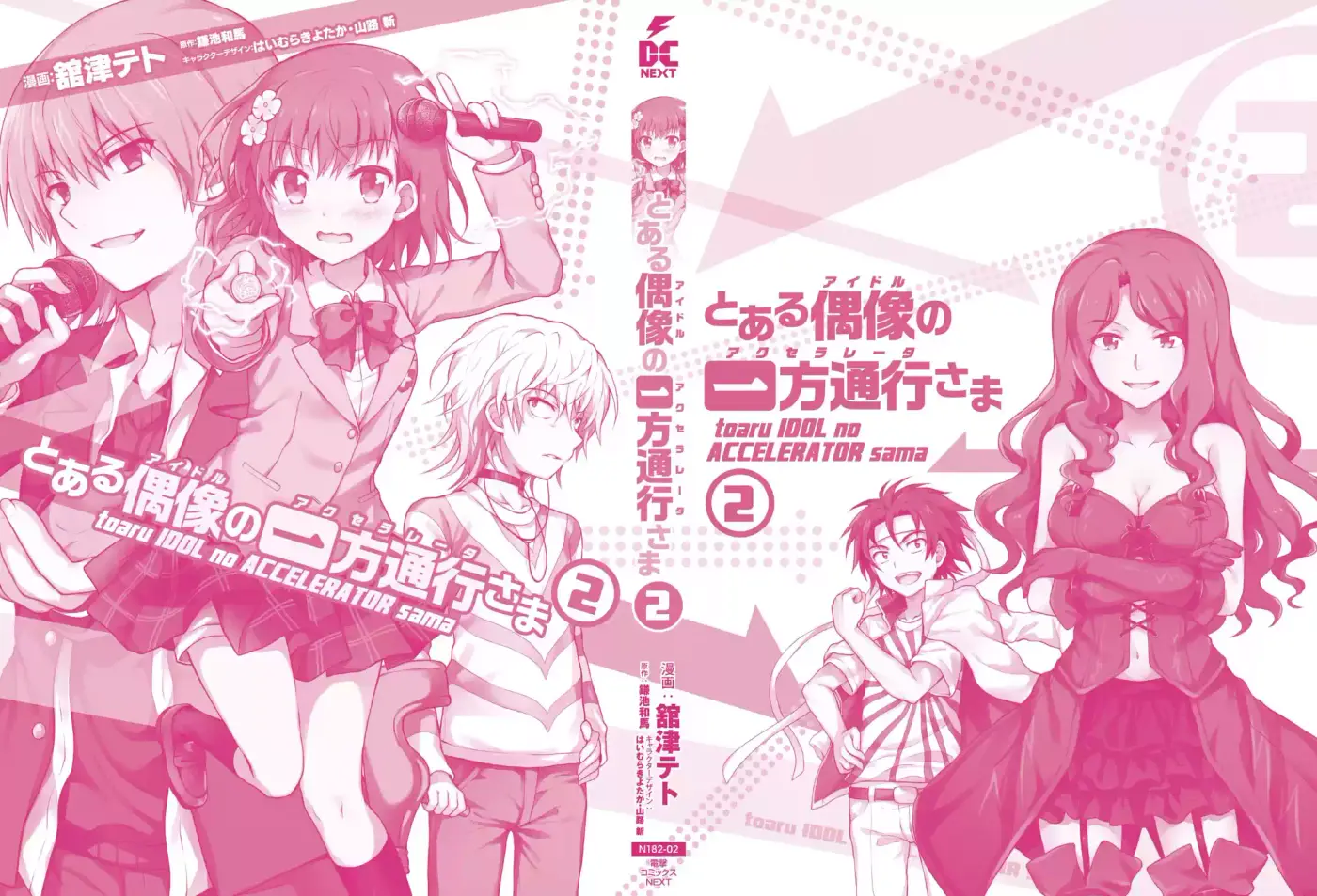 Toaru Idol no Accelerator-sama (2015) - Capítulo 19.5 - Página 6 - LectorTMOo