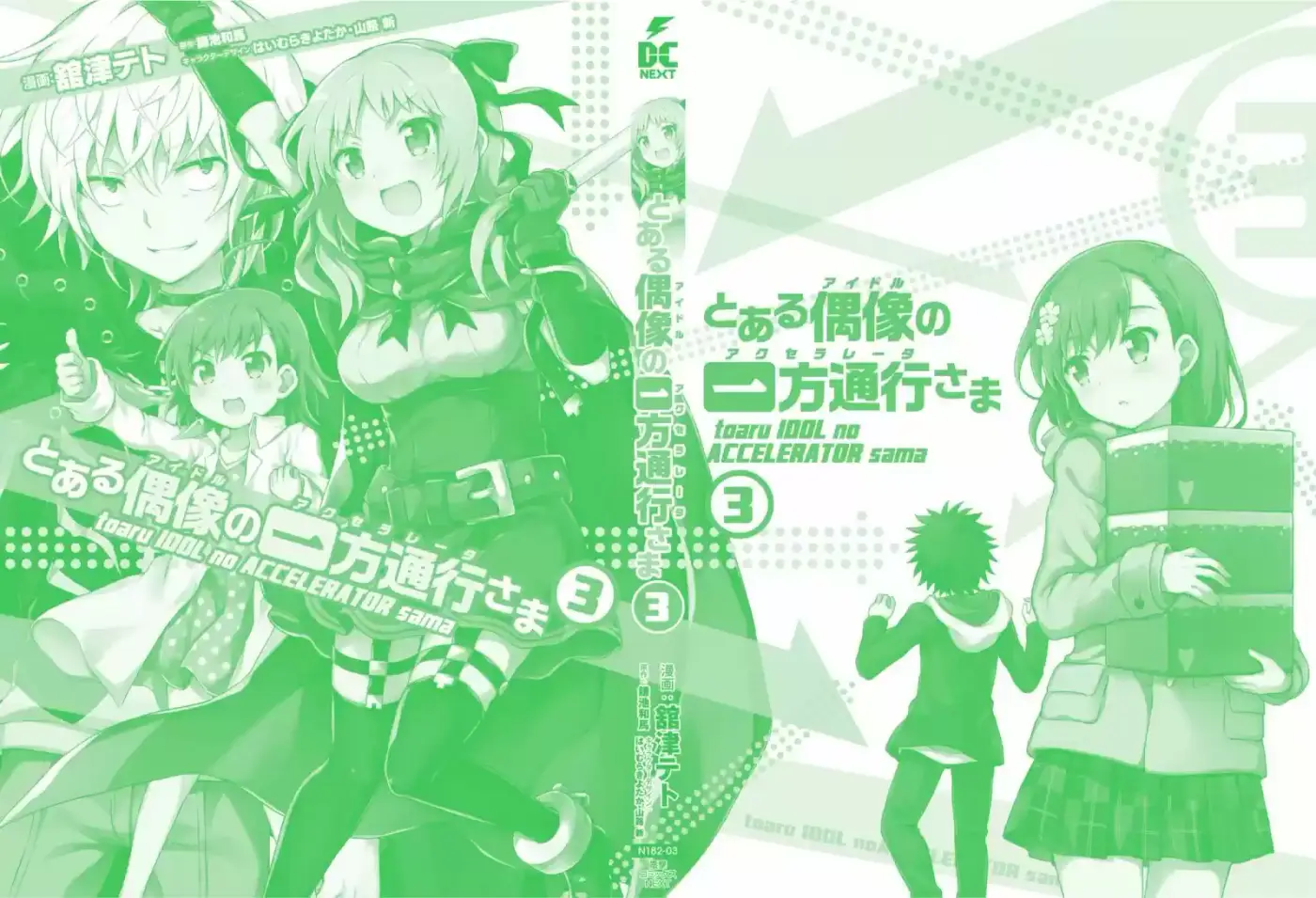 Toaru Idol no Accelerator-sama (2015) - Capítulo 29.5 - Página 5 - LectorTMOo