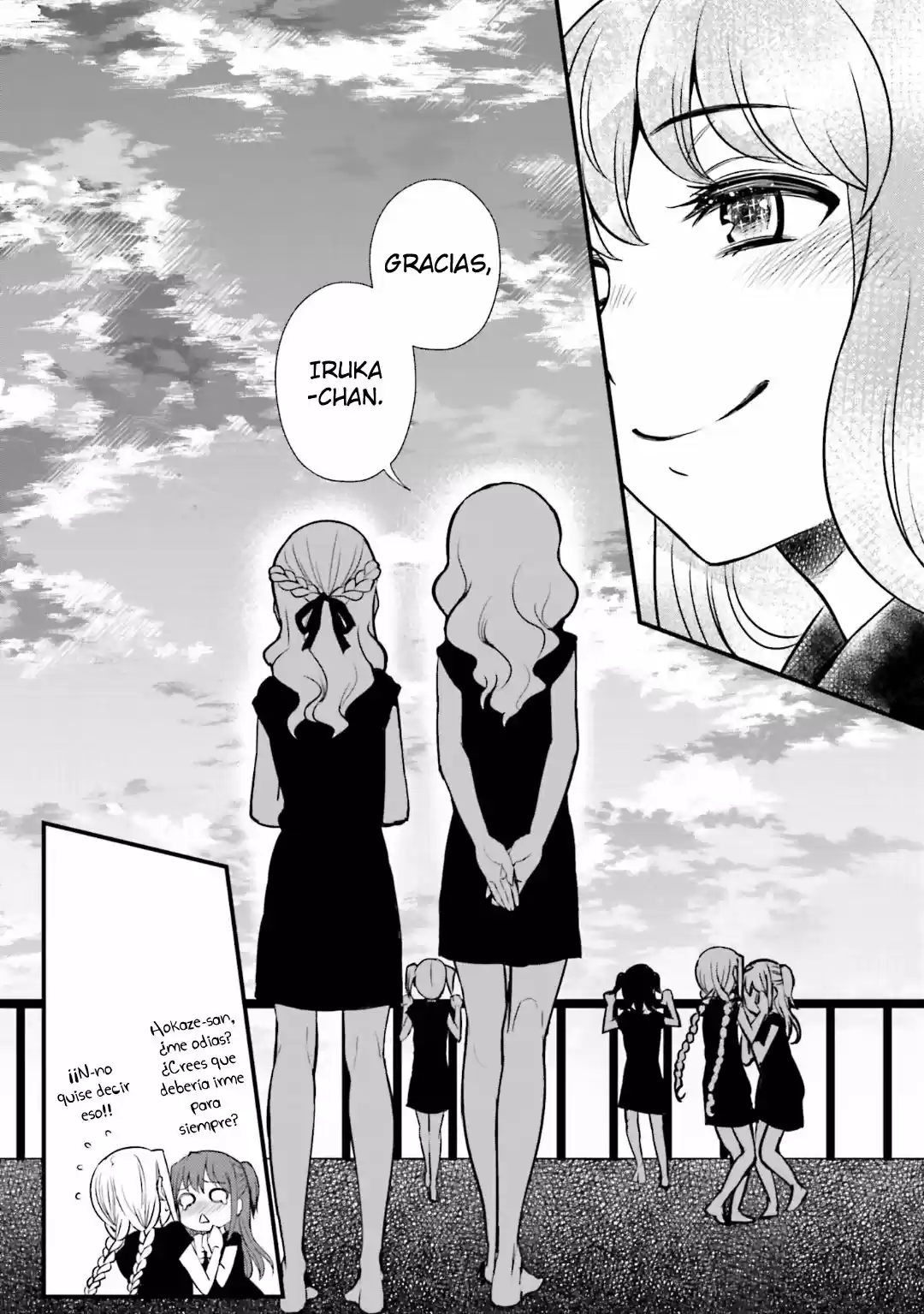 Toaru Kagaku no Railgun Gaiden: Astral Buddy (2017) - Capítulo 14 - Página 19 - LectorTMOo