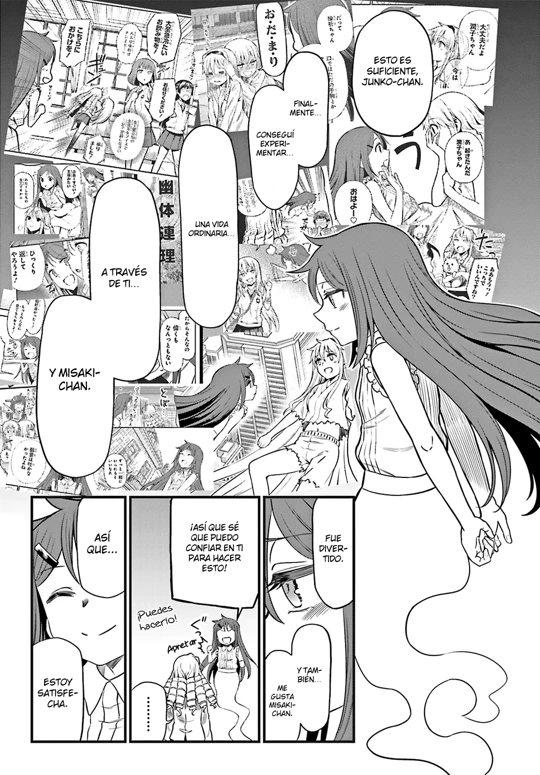 Toaru Kagaku no Railgun Gaiden: Astral Buddy (2017) - Capítulo 28 - Página 16 - LectorTMOo