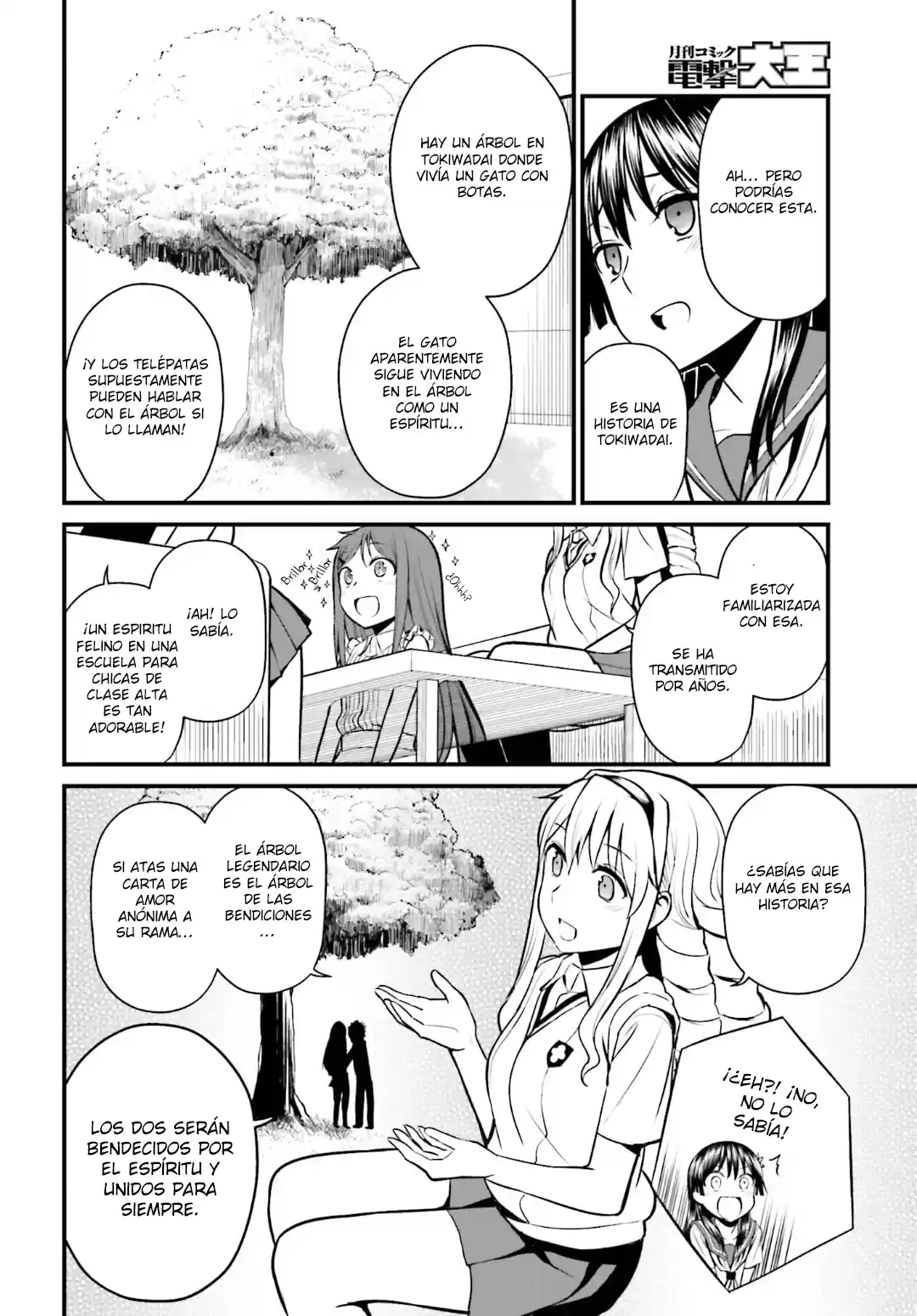 Toaru Kagaku no Railgun Gaiden: Astral Buddy (2017) - Capítulo 4 - Página 14 - LectorTMOo