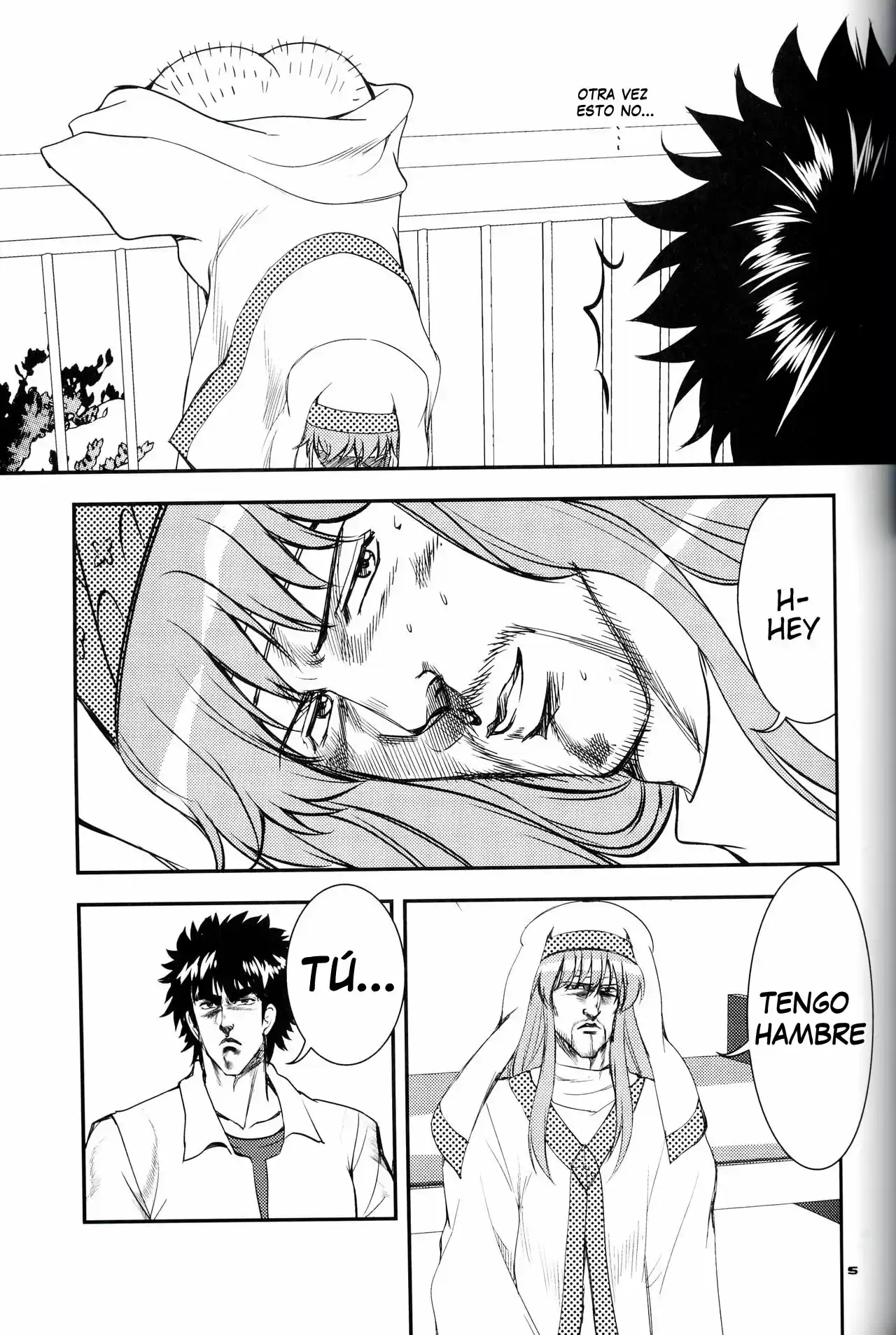 Toaru Kenpouka no Jigoku no Mokushiroku - Capítulo 0.01 - Página 6 - LectorTMOo