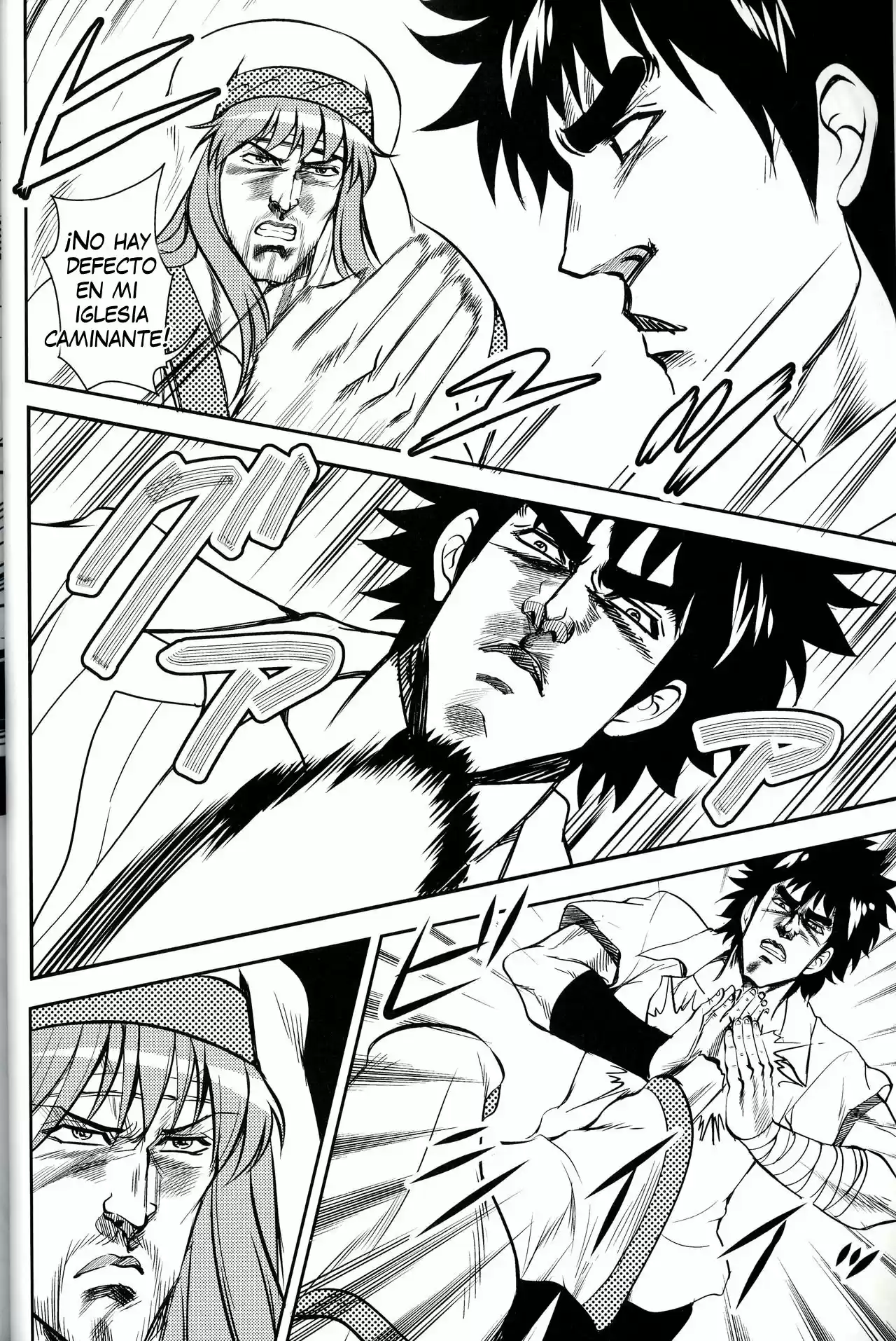 Toaru Kenpouka no Jigoku no Mokushiroku - Capítulo 0.01 - Página 9 - LectorTMOo