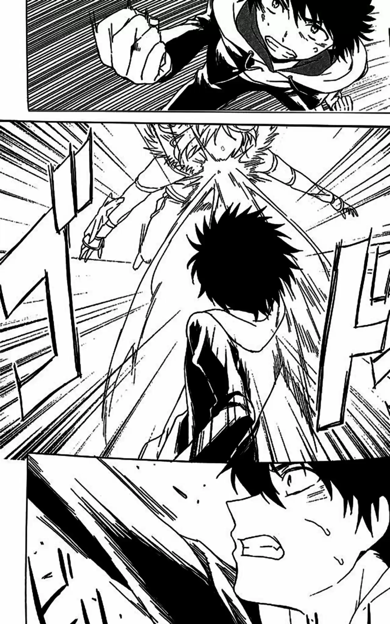TOARU MAJUTSU NO INDEX NEW TESTAMENT 10: TOUMA VS ACCELERATOR -PIGEON BLOOD- - Capítulo 1 - Página 7 - LectorTMOo