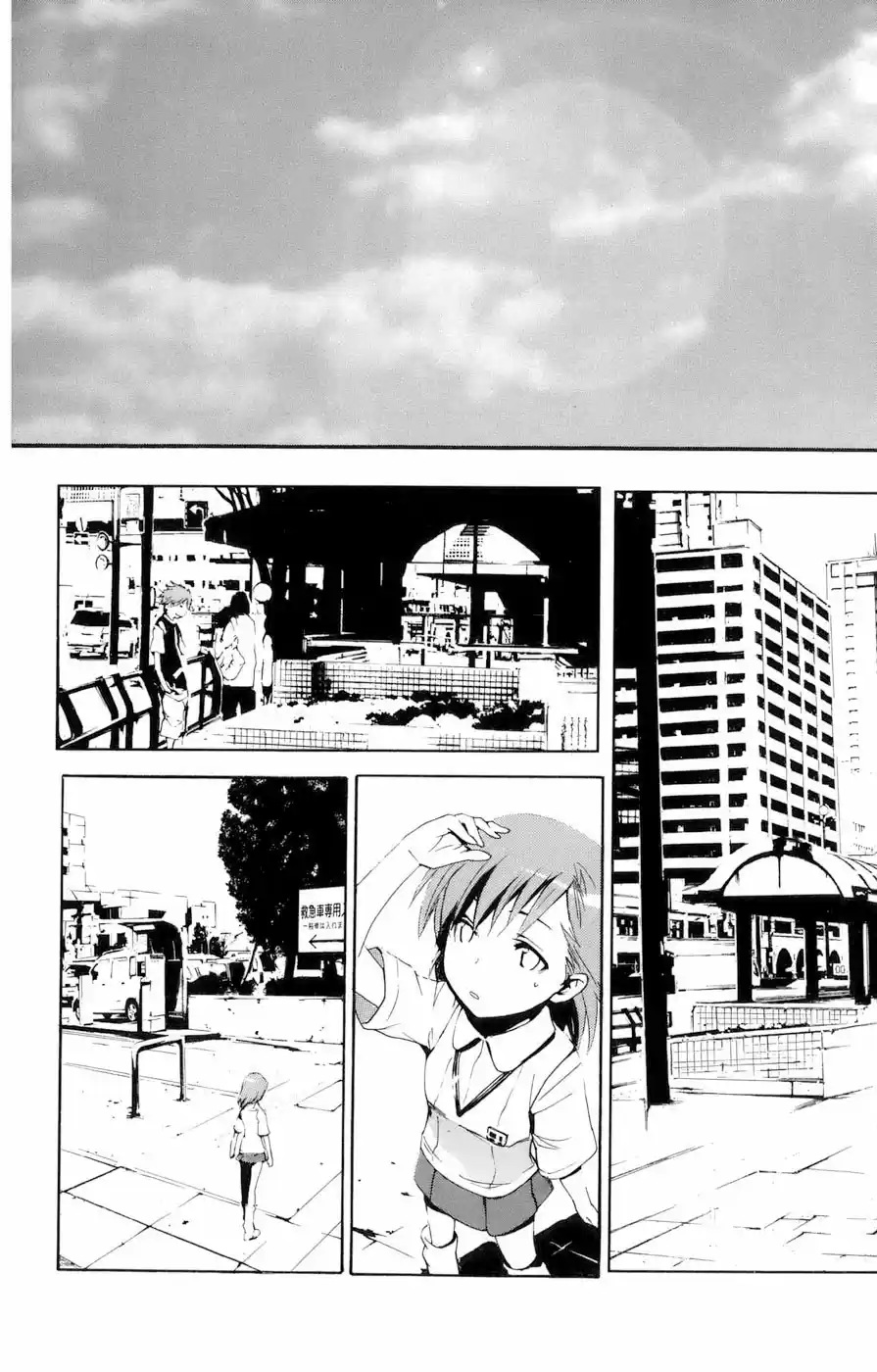 Toaru Majutsu no Index (2007) - Capítulo 10 - Página 27 - LectorTMOo