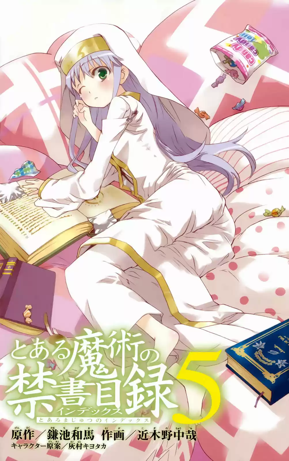 Toaru Majutsu no Index (2007) - Capítulo 22 - Página 8 - LectorTMOo