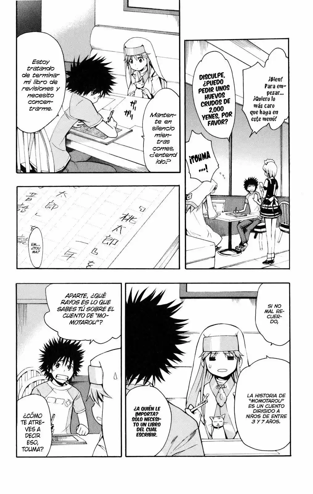 Toaru Majutsu no Index (2007) - Capítulo 25 - Página 17 - LectorTMOo