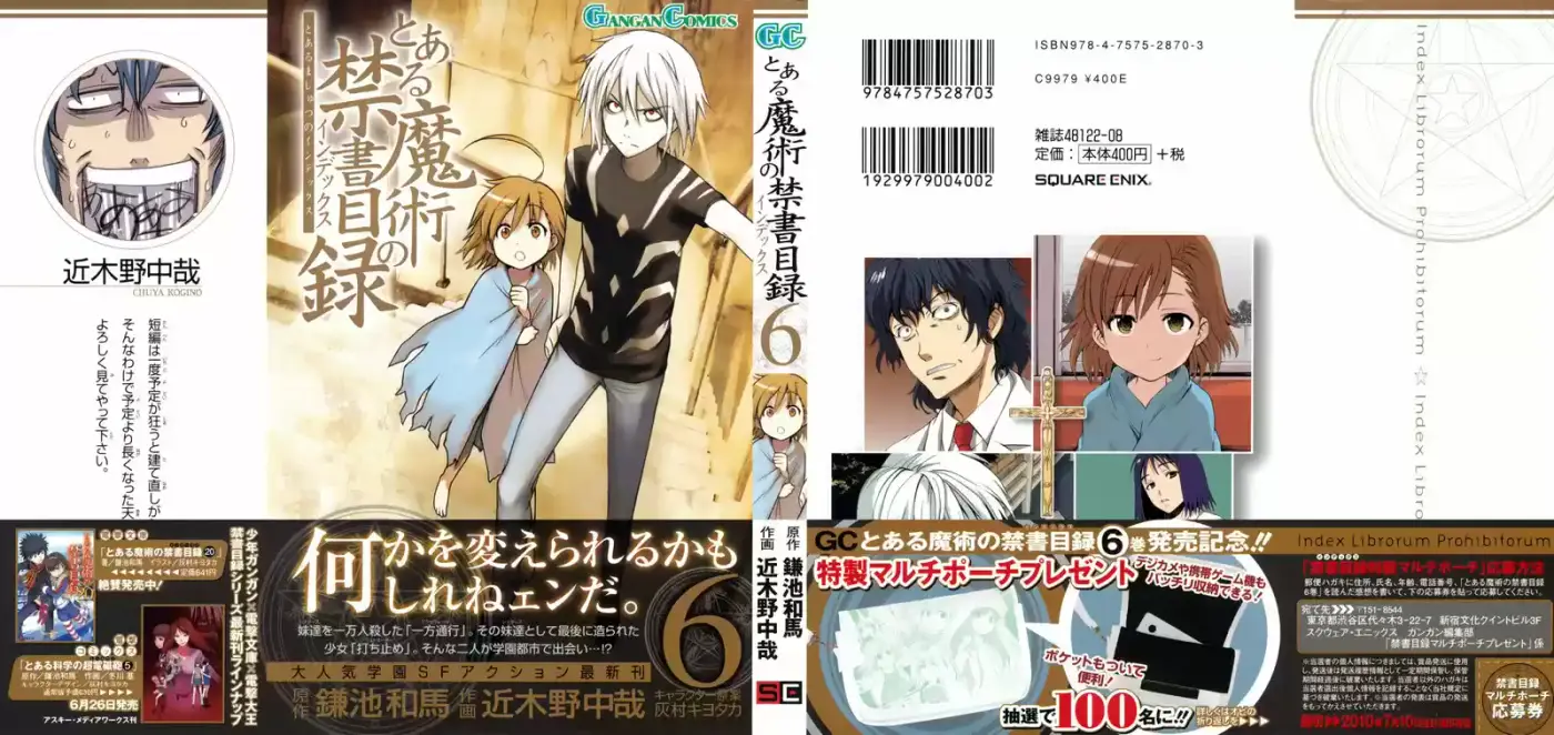 Toaru Majutsu no Index (2007) - Capítulo 27 - Página 4 - LectorTMOo