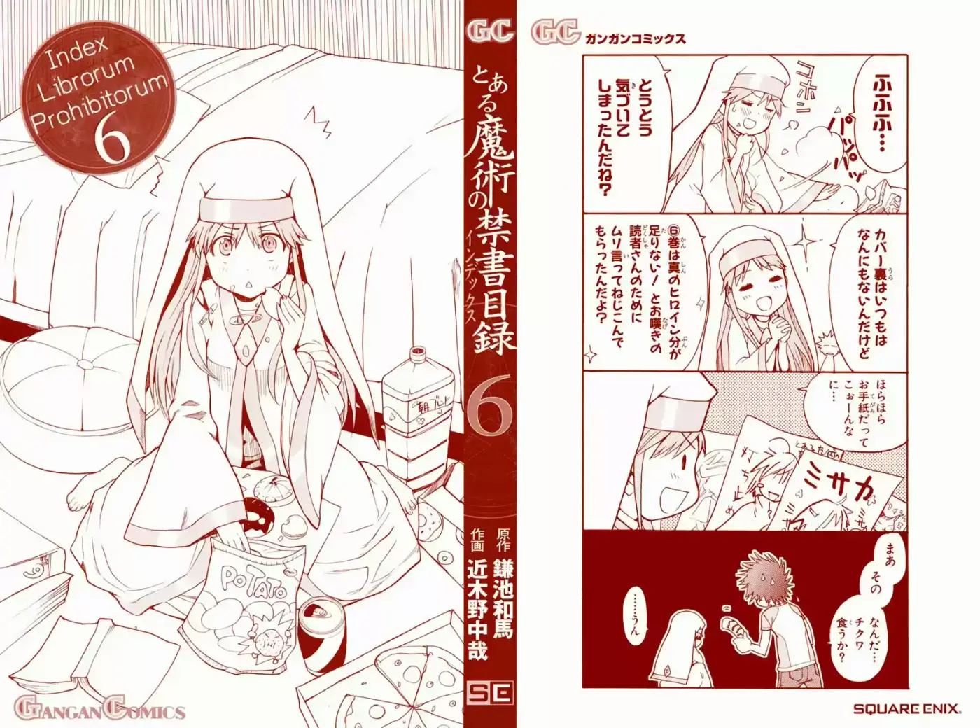 Toaru Majutsu no Index (2007) - Capítulo 27 - Página 6 - LectorTMOo